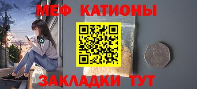 a pvp Ливны