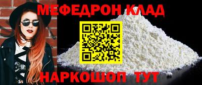 каннабис Ликино-Дулёво