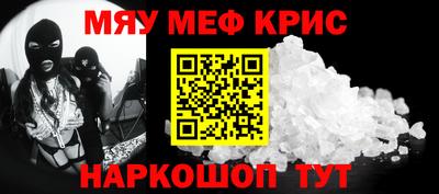 a pvp Ливны