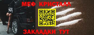 a pvp Ливны