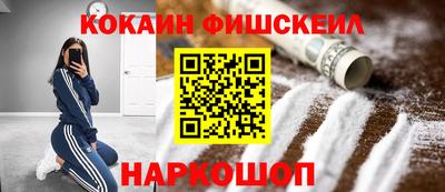 каннабис Ликино-Дулёво