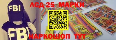 a pvp Ливны