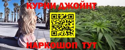 a pvp Ливны