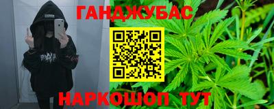 a pvp Ливны