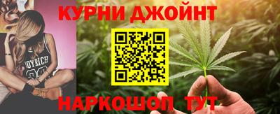 марки lsd Лесосибирск