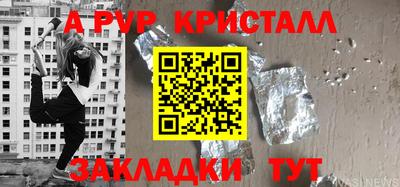 каннабис Ликино-Дулёво