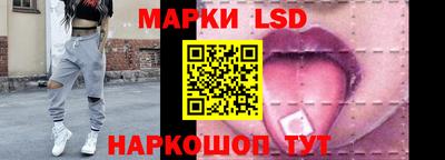 a pvp Ливны