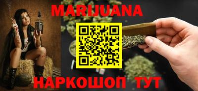 марки lsd Лесосибирск