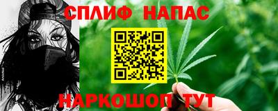 марки lsd Лесосибирск