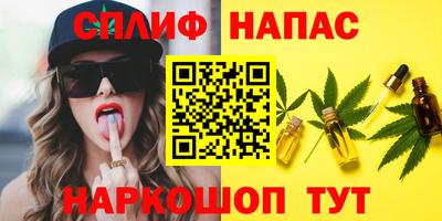 марки lsd Лесосибирск