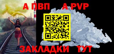 каннабис Ликино-Дулёво