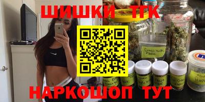 марки lsd Лесосибирск