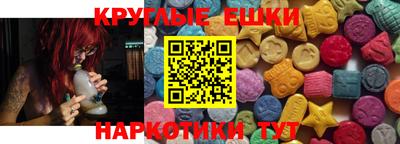 марки lsd Лесосибирск