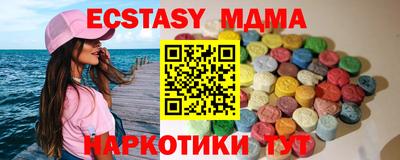 a pvp Ливны