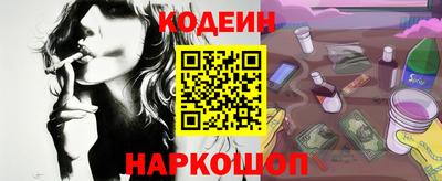 каннабис Ликино-Дулёво