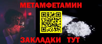 a pvp Ливны