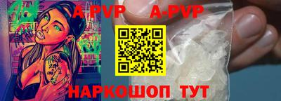 каннабис Ликино-Дулёво