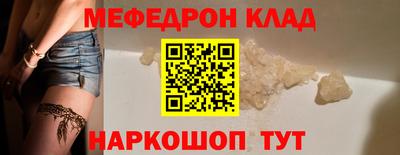 каннабис Ликино-Дулёво