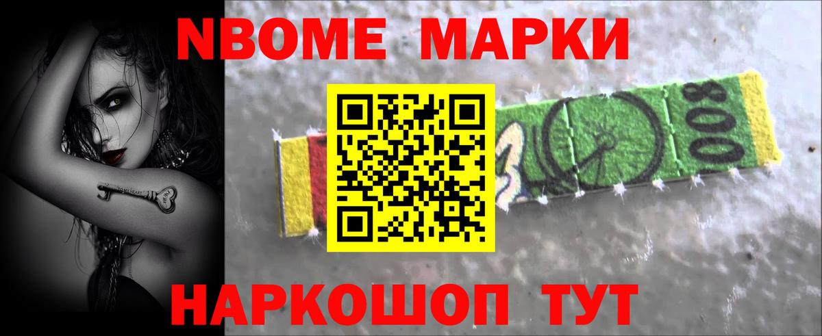 ЛСД экстази ecstasy  Лсд 25 экстази ecstasy  Чебоксары  гидра ссылки  Вход с VPN 